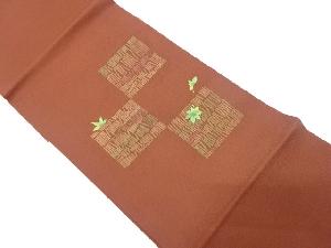 枡に楓模様刺繍開き名古屋帯（額縁仕立て）